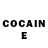 Cocaine Эквадор Karakat Kurabay