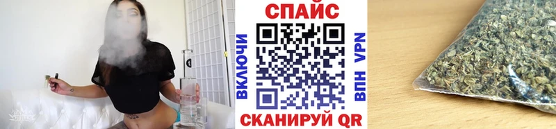 Бутират вода  Нестеровская 