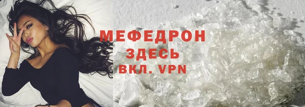 a pvp Абдулино