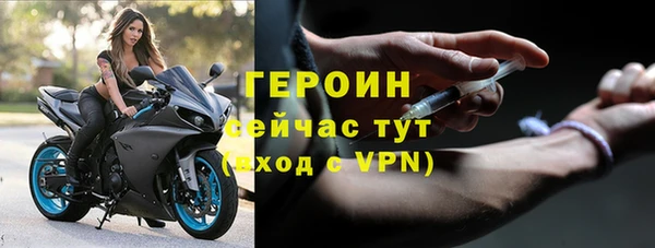 a pvp Абдулино