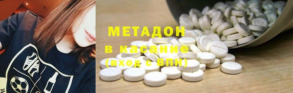 a pvp Абдулино