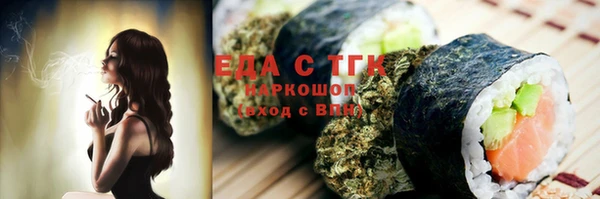 a pvp Абдулино