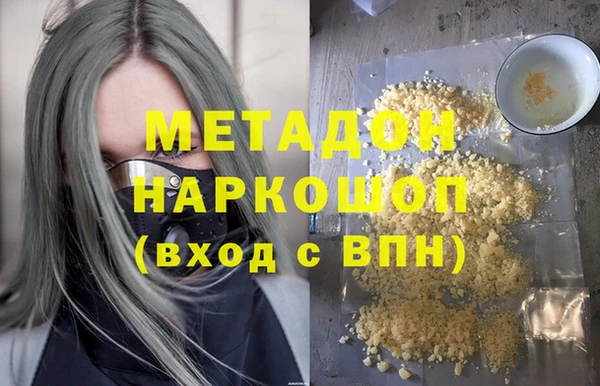 a pvp Абдулино