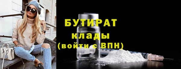 a pvp Абдулино