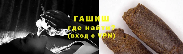 дистиллят марихуана Абаза