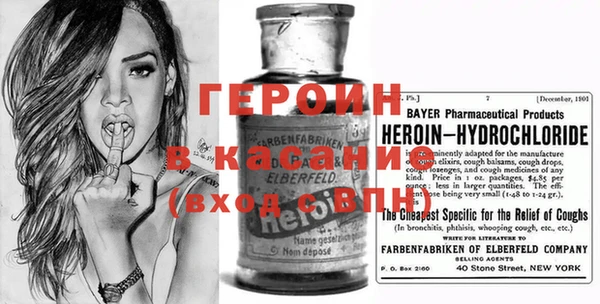 a pvp Абдулино