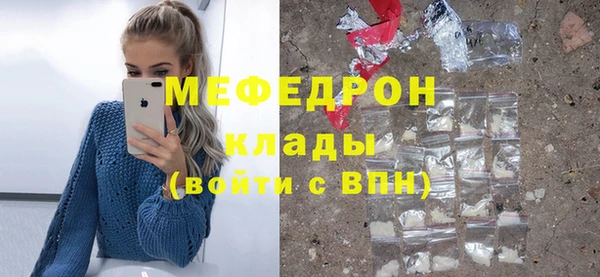 a pvp Абдулино