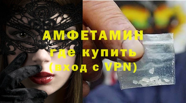 a pvp Абдулино
