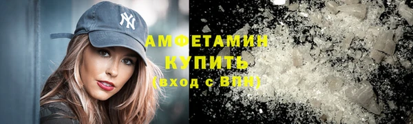 a pvp Абдулино