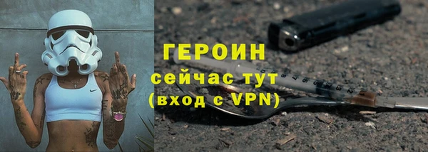 a pvp Абдулино