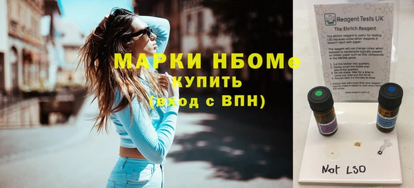 a pvp Абдулино