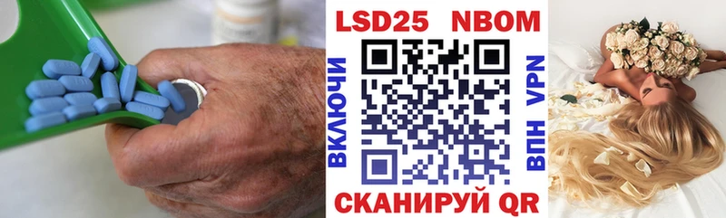 дарк нет как зайти  купить наркотик  Нестеровская  LSD-25 экстази кислота 