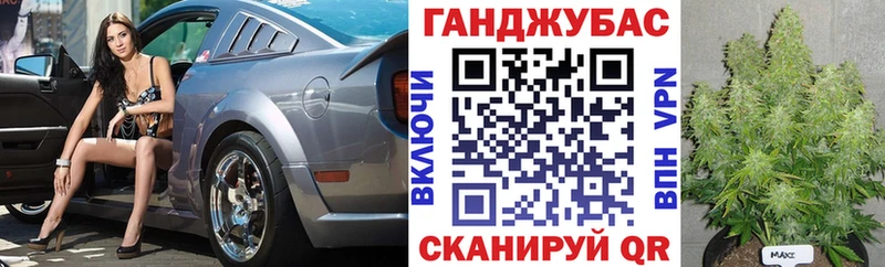 Бошки Шишки White Widow Нестеровская